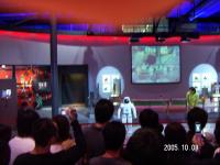 Honda Robot