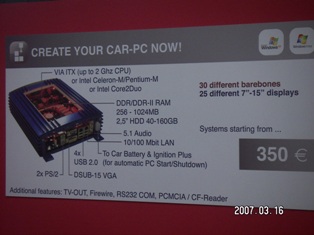 Car_PC_1